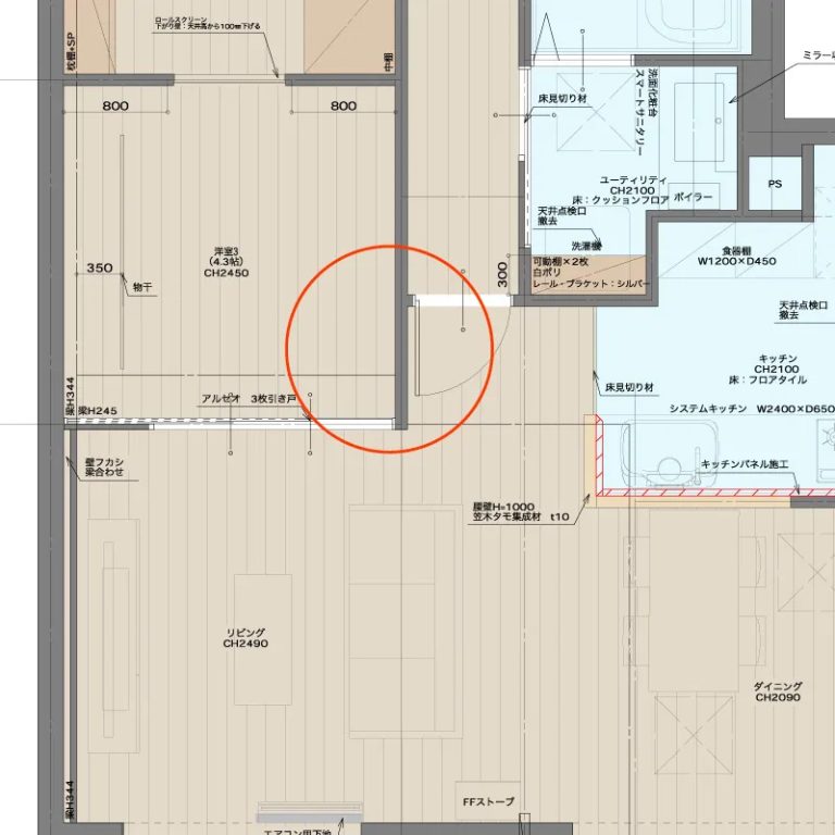 角型スタッドとは【よく使われる建築用語】