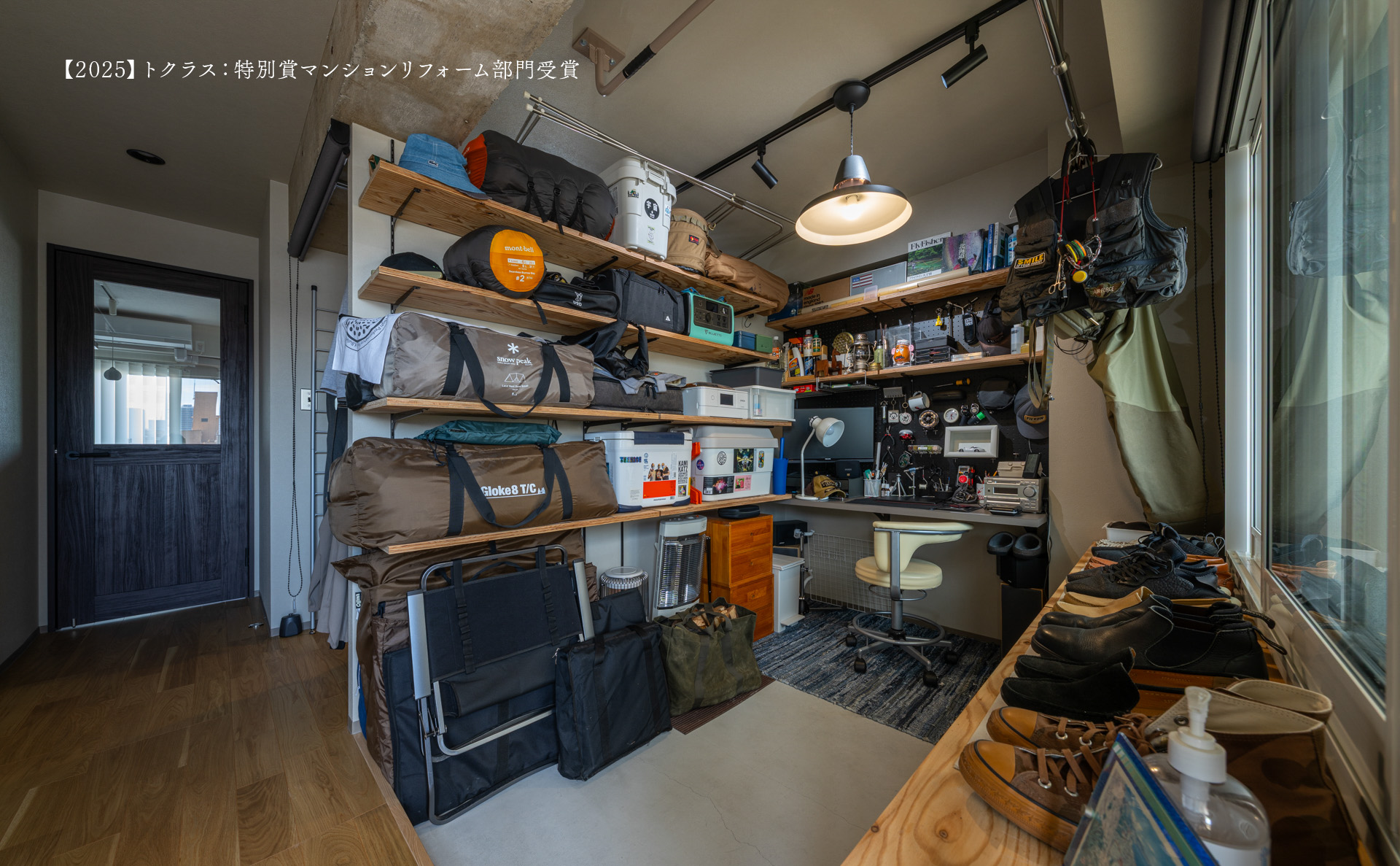 札幌市中央区-一人暮らしで悠々自適なセカンドライフ。