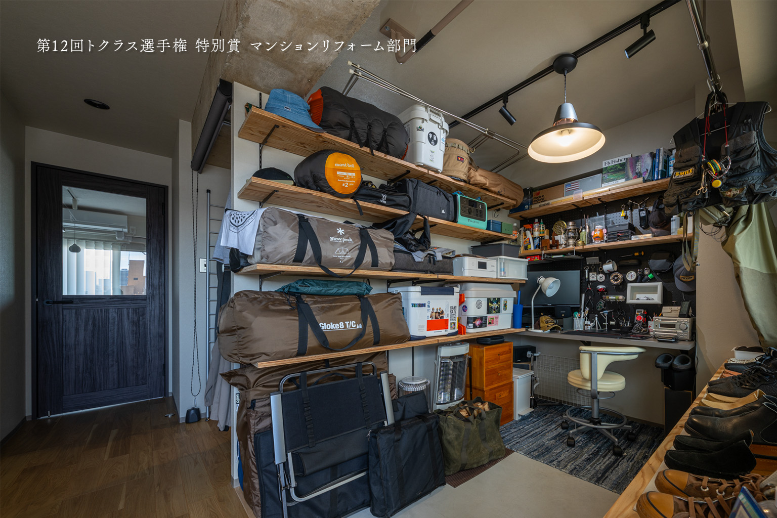 札幌市中央区-一人暮らしで悠々自適なセカンドライフ。